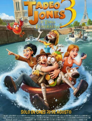 Тэд-путешественник и изумрудная скрижаль