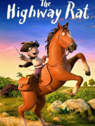 Крыс с большой дороги