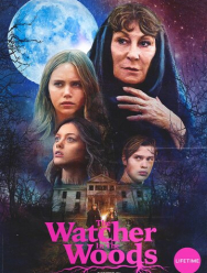 Лесной наблюдатель