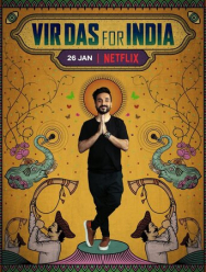 Вир Дас. С любовью об Индии