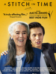 Самое время