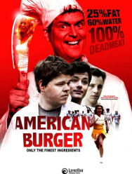 Американский бургер