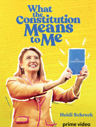 Что для меня значит Конституция