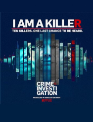 Я - убийца 3 сезон