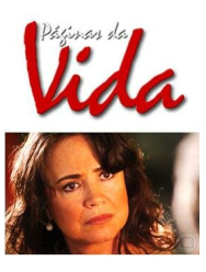 Страницы жизни 1 сезон