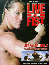 По закону кулака