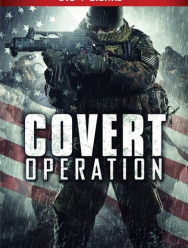 Тайная операция