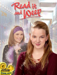 Читай и рыдай