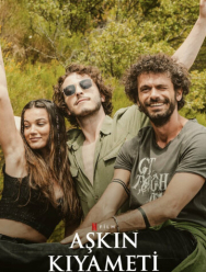 Апокалипсис любви