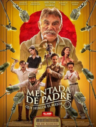 Большой беспорядок