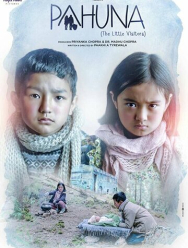 Pahuna: The Little Visitors