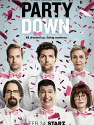 Мастера вечеринок 3 сезон