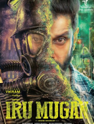 Iru Mugan