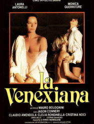 Венецианка