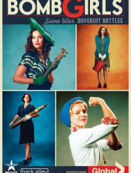 Девушки и бомбы 2 сезон