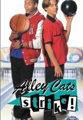 Меткий бросок