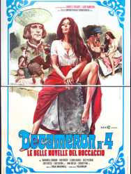 Декамерон №4 - Прекрасные новеллы Боккаччо