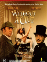 Без единой улики