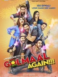 Весёлые мошенники 4