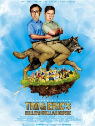 Фильм на миллиард долларов Тима и Эрика