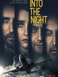 В ночь 2 сезон