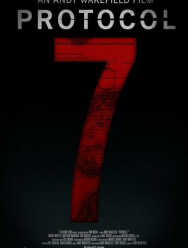 Протокол 7