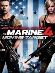 Морской пехотинец 4