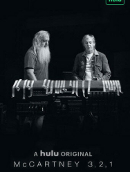 Маккартни 3,2,1 1 сезон
