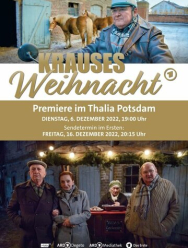 Рождество Краузе