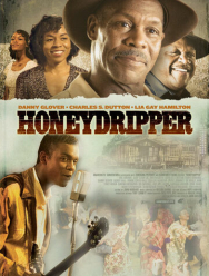 Бар «Медонос»