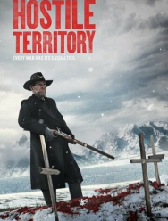 Враждебная территория