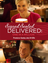 Подписано, запечатано, доставлено: Один шанс на миллион