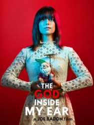 Бог в моём ухе