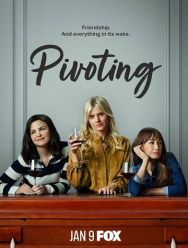 Поворот 1 сезон