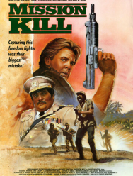 Миссия... убивать