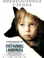 Дыхание в мрамор