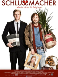 Поможем расстаться