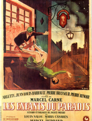 Дети райка 1 сезон