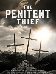 Кающийся вор