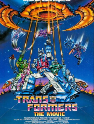 Трансформеры