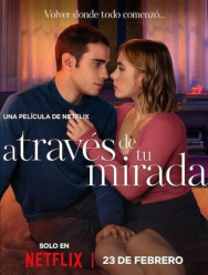 Из моего окна: Новая встреча