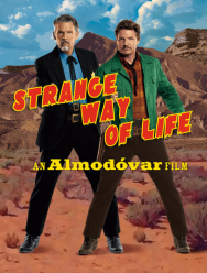 Странный образ жизни