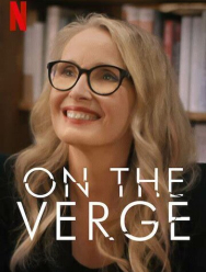 Женщины за 40 1 сезон