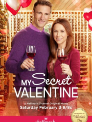 Мой тайный Валентин