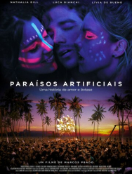 Искусственный рай