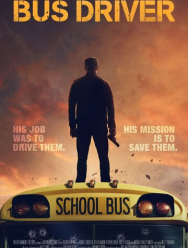 Водитель автобуса