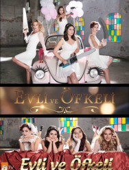 Замужние и разгневанные