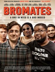 Братья по комнате