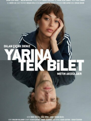 Билет в одно завтра