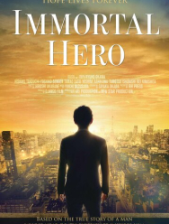 Бессмертный герой